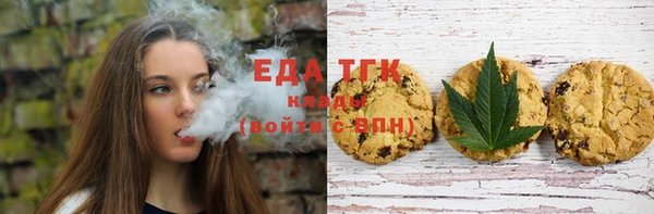 spice Балабаново