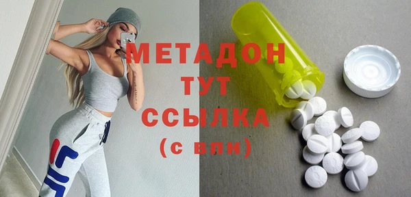 альфа пвп Баксан