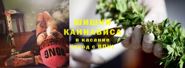альфа пвп Баксан