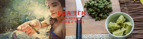 spice Балабаново