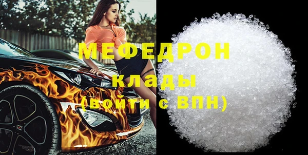 spice Балабаново