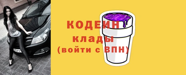 spice Балабаново