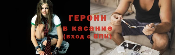 альфа пвп Баксан