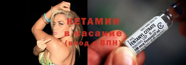 spice Балабаново
