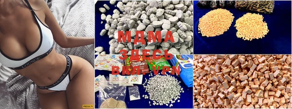 spice Балабаново