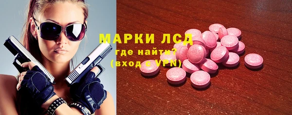 альфа пвп Баксан