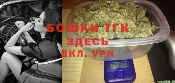 spice Балабаново