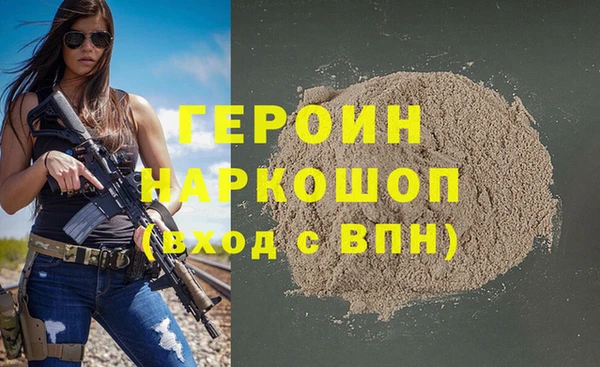 spice Балабаново